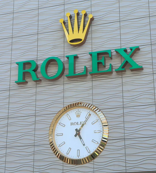 Rolex — Fotografia de Stock