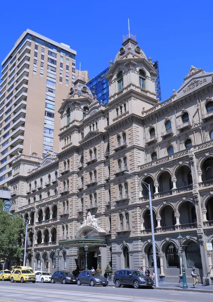 Arquitectura histórica Melbourne — Foto de Stock