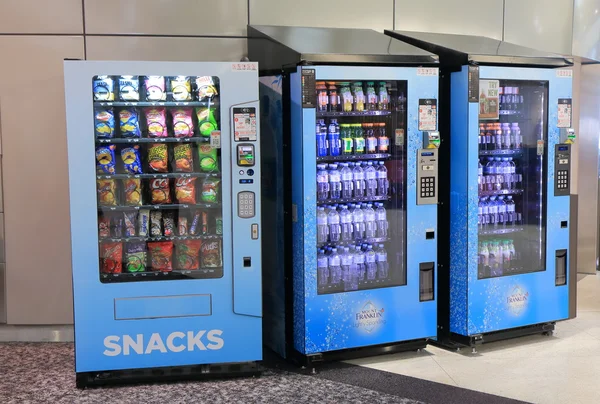 Vending machine Australia — Stock Photo, Image