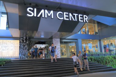 Siam Centre shopping Bangkok
