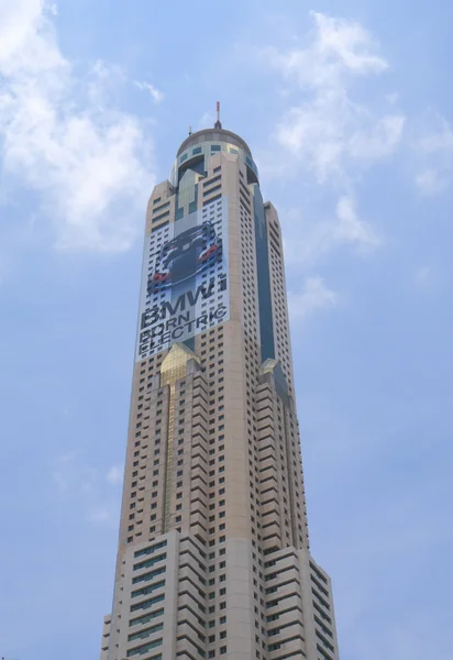 Skyscraper Bangkok Thailand — Stock Photo, Image