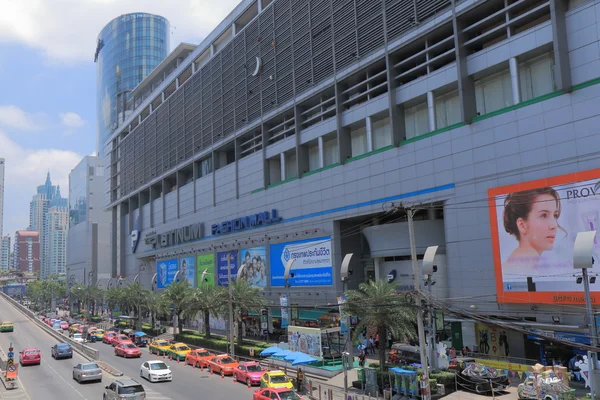 Shopping mall Bangkok — Stock Photo, Image