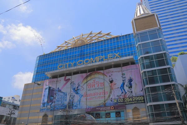 Centro comercial Bangkok —  Fotos de Stock