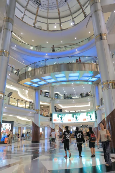 Siam Discovery shopping mall Bangkok — Stock Photo, Image