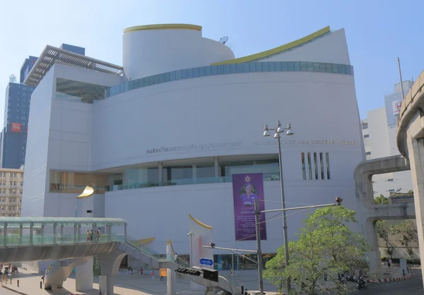 Bangkok Art Culture Centre — Foto Stock