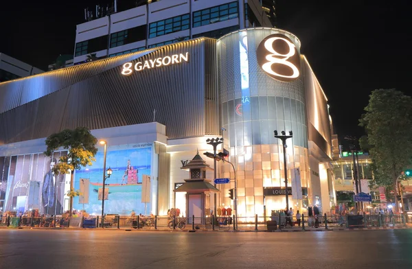 Shopping Gaysorn Bangkok — Fotografia de Stock