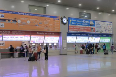 Tren istasyonu Japonya