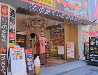 Kuidaore bebek Dotonbori eğlence bölgesinde Osaka Japonya