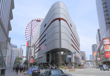 Modern architecture department store Osaka Japan clipart