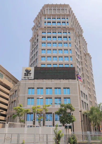 Stock Exchange of Thailand SET — Stock Fotó