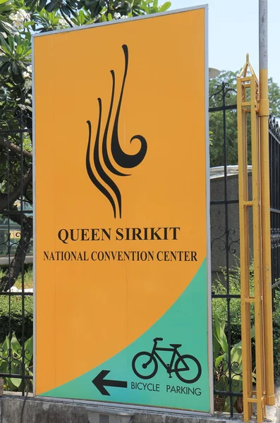 Centro de Convenções Queen Sirikit Bangkok Tailândia — Fotografia de Stock