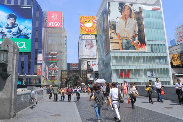 Osaka la ciudad Japón — Foto de Stock