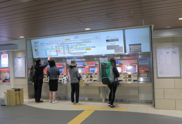 Commuters Osaka Japan — Stock Photo, Image