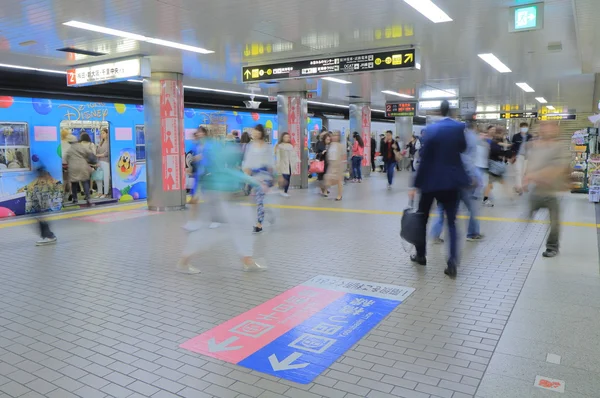 Commuters Osaka Japan — Stok fotoğraf