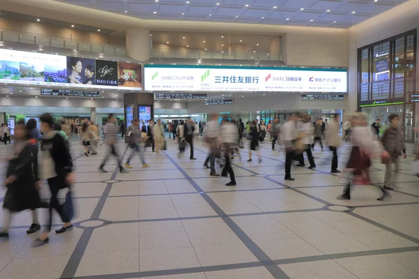 Commuters Osaka Japan — Stock fotografie