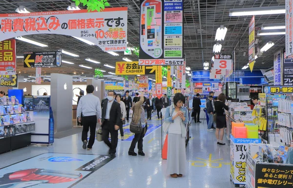 Japanisches Geschäft für Elektrogeräte — Stockfoto