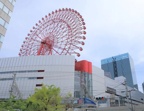 Современный архитектурный магазин Osaka Japan — стоковое фото