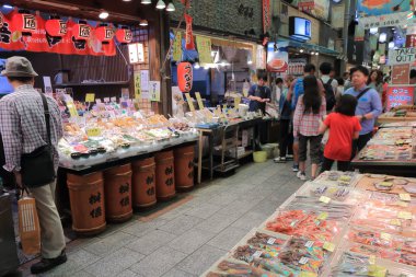 Nishiki market Kyoto Japan