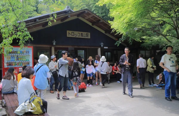 Arashiyama tourist train station Kyoto Japan — Stock fotografie