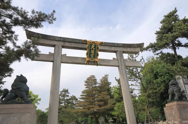 Temple Kitano tenmangu Kyoto Japon — Photo