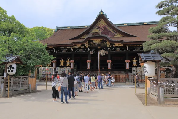 Kitano tenmangu temple Kyoto Japan — Stock Photo, Image