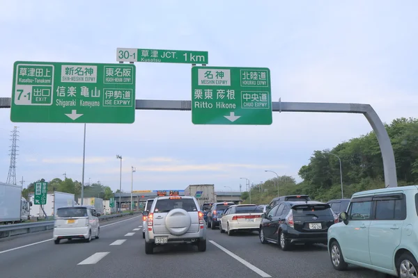 Highway traffic jam Japan — Stock Photo, Image