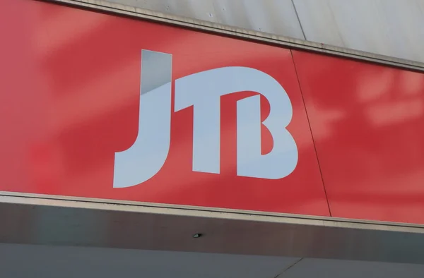 Oficina de la agencia de viajes JTB Japón — Foto de Stock