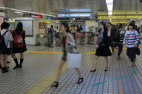 Commuters Tokyo Japan — Zdjęcie stockowe