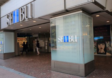 Department store Tokyo Japan