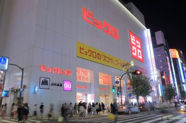Tokyo Japonya Japon elektronik alışveriş