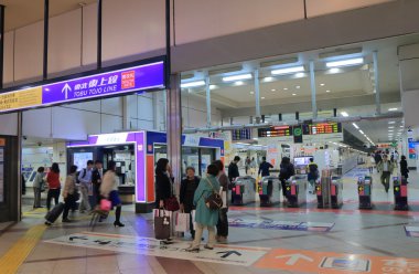 Japon banliyö Tokyo