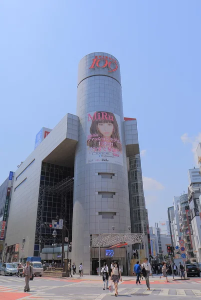 Shibuya Stadtbild Tokyo — Stockfoto