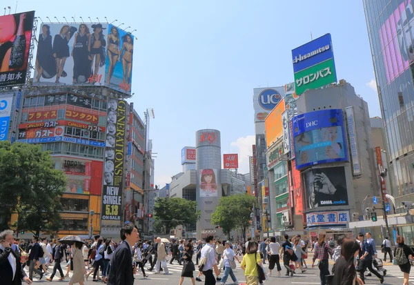 Shibuya Cityscape Tokyo — Stock fotografie