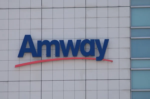 Amway. —  Fotos de Stock
