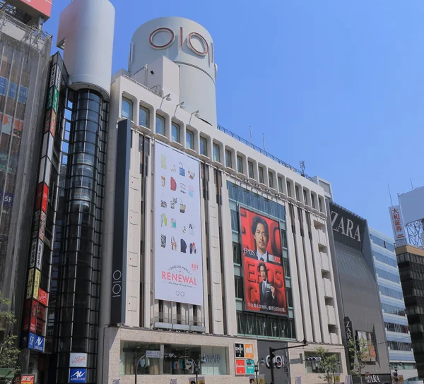 Marui Shopping Tokyo Japan — Φωτογραφία Αρχείου