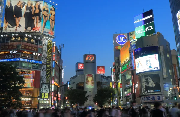 Shibuya nuit Tokyo Japon — Photo