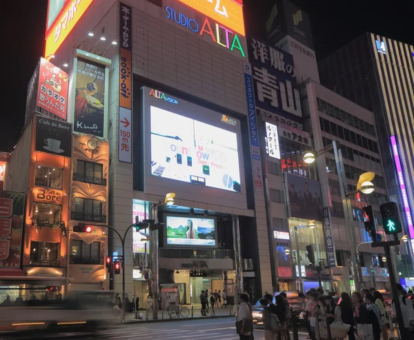 Paysage nocturne de Shinjuku Tokyo Japon — Photo