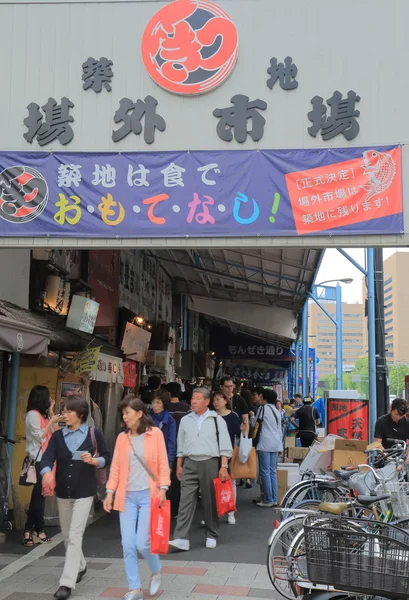 Tsukiji markt Tokyo Japan — Stockfoto