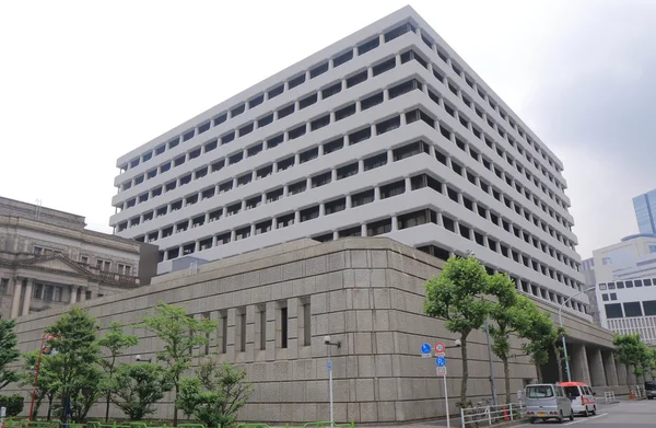 Bank of Japan — Stockfoto