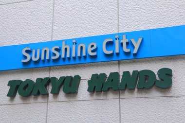 Tokyu Hands department store Tokyo Japan