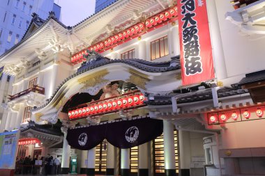 Kabukiza theatre architecture Tokyo Japan