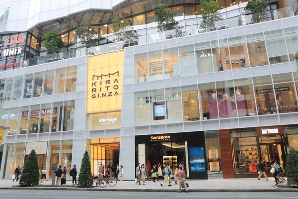Ginza shopping Tokyo — Stockfoto