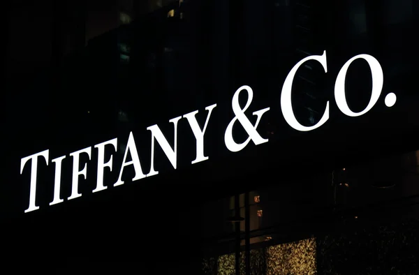 Tiffany y Co marca de moda — Foto de Stock