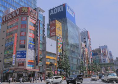 Akihabara Tokyo Cityscape