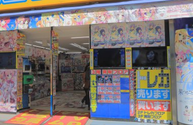 Akihanara Japanese animation Tokyo