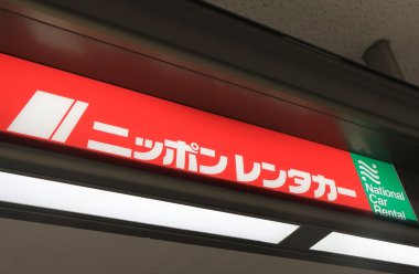 Nippon Kiralık Araba Milli araç kiralama Japonya