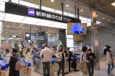 Kanazawa tren istasyonu Japonya