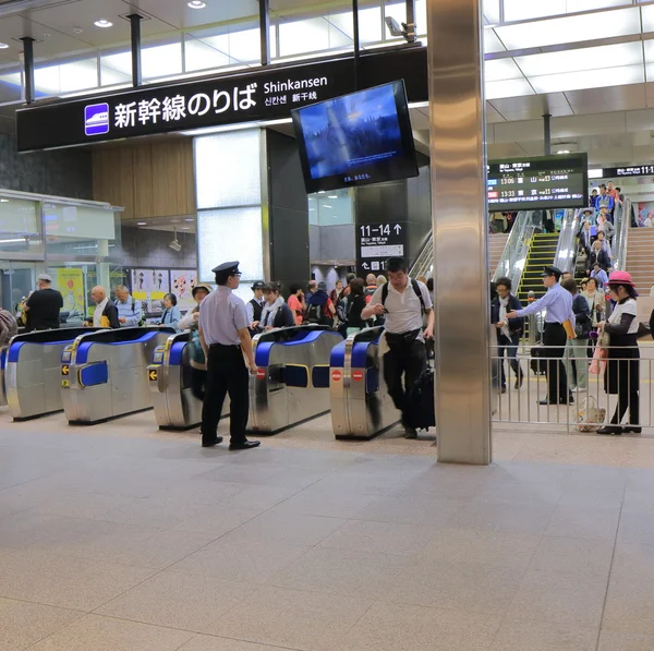 Kanazawa station Japan — Stock Photo, Image