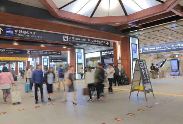 Kanazawa Station Japan — Stockfoto