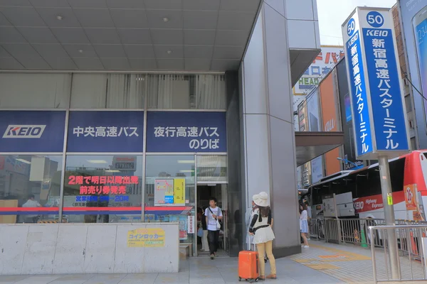 Terminal de autobuses Shinjuku Tokio Japón — Foto de Stock